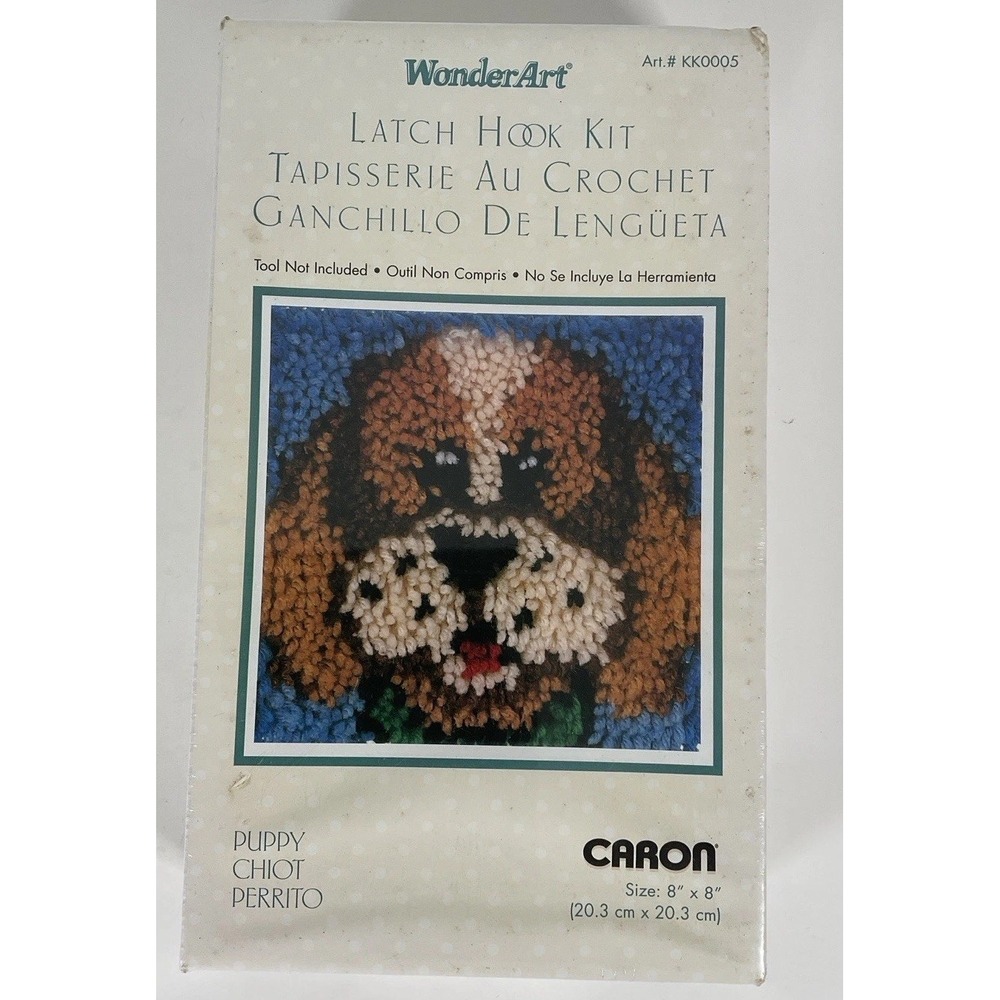 NIP Sealed WonderArt KK0005 Caron Puppy Latch Hook Kit 8" X 8"
